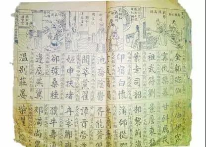 微信圖片_20181217150755.jpg