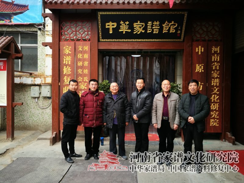 中華仲子歷史文化研究會(huì)秘書(shū)長(zhǎng)仲磊一行來(lái)我院考察.jpg