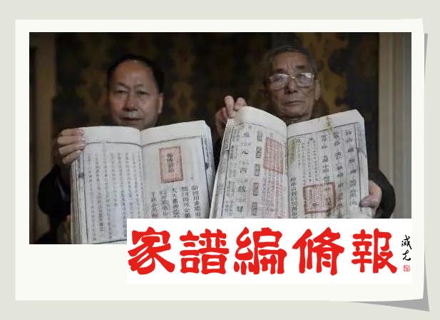 譜序.jpg