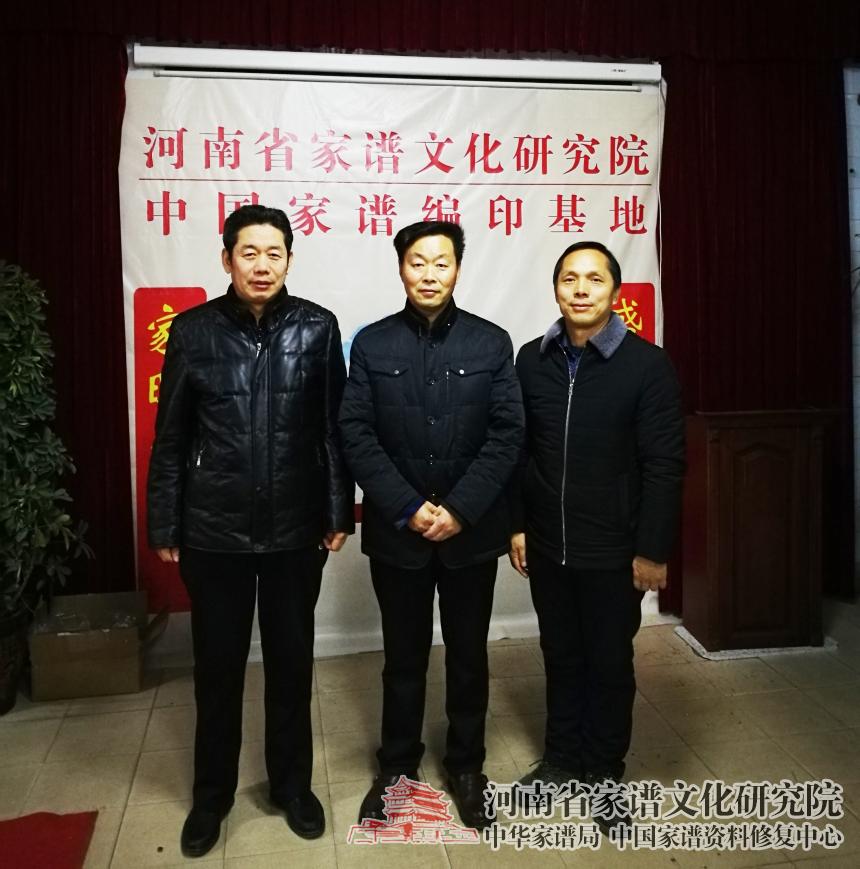 金濤副院長與山東省東營市墾利區政協文史委員會主任劉寬亮、副主任韓明勝合影留念.jpg