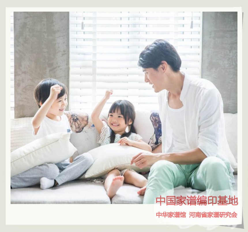家風(fēng)2.jpg