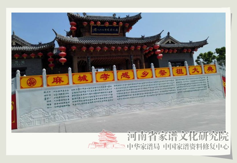 湖北麻城孝感鄉(xiāng).jpg