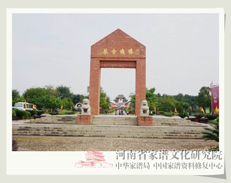 廣東南雄珠璣巷.jpg