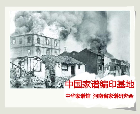 jizai.jpg
