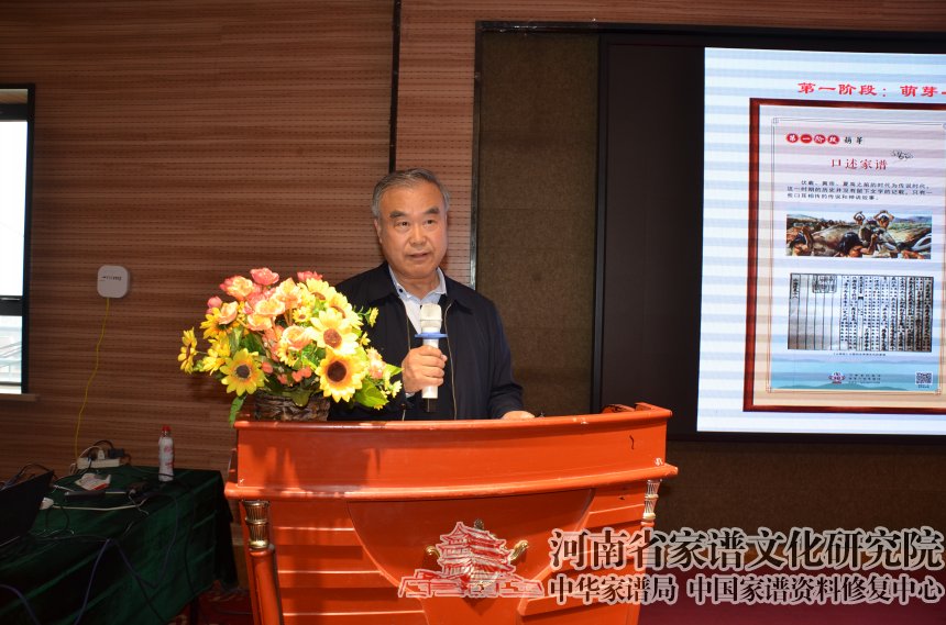 魏育林講話.jpg