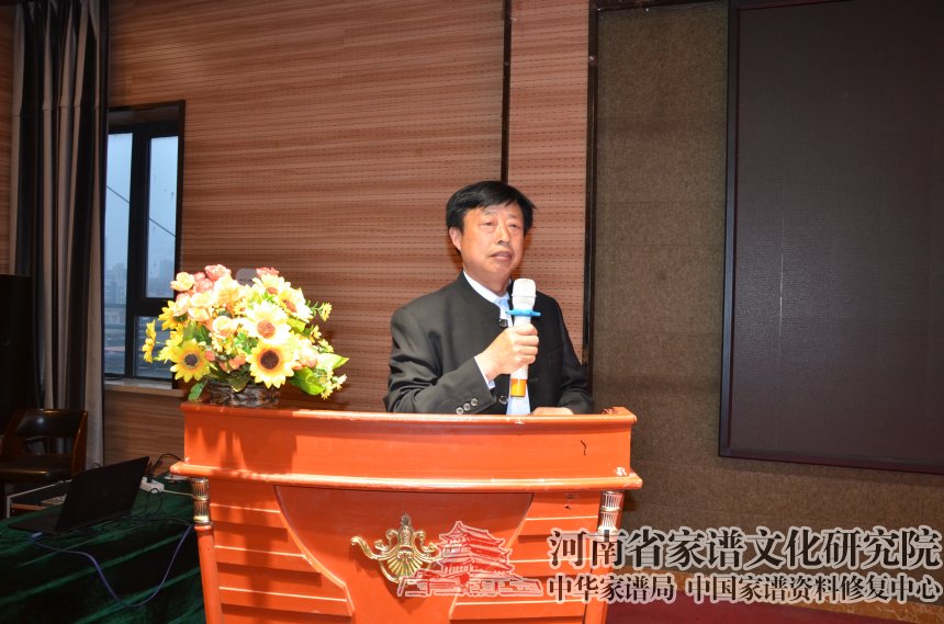 牛振合講話.jpg