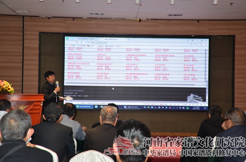 牛振合現場演示.jpg