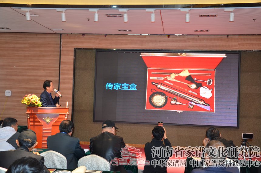 朱炳新講話.jpg